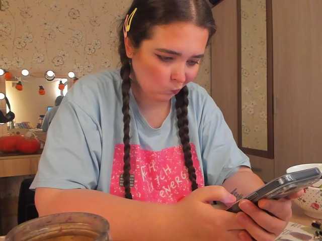 Alicenextdoor, live now on BongaCams