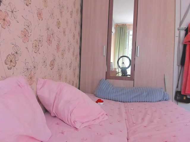 Alicenextdoor