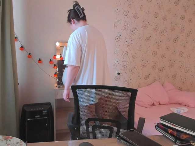 Alicenextdoor live cam on BongaCams
