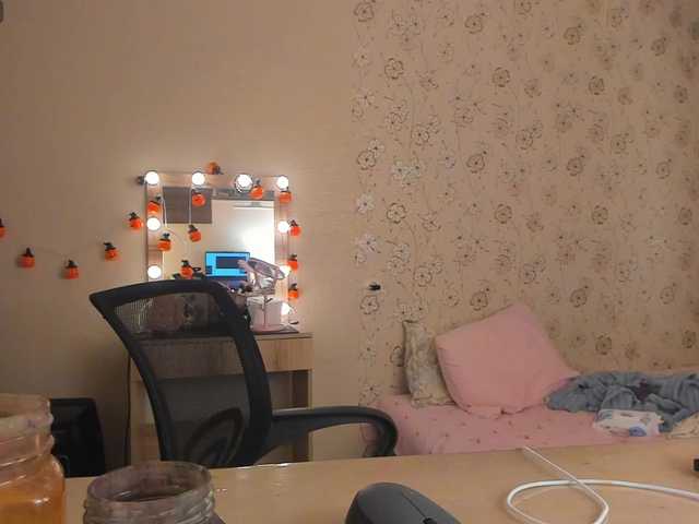 Alicenextdoor
