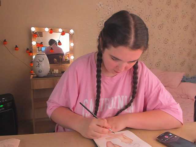Alicenextdoor live cam on BongaCams