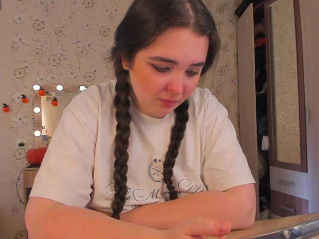 Alicenextdoor, en directo ahora en BongaCams