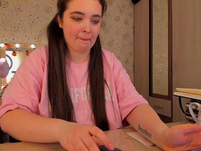 Alicenextdoor live cam on BongaCams