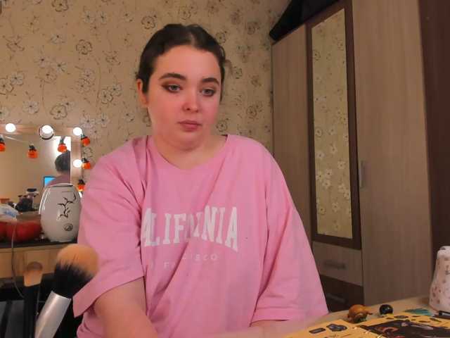 Alicenextdoor, en directo ahora en BongaCams