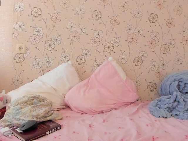 Alicenextdoor