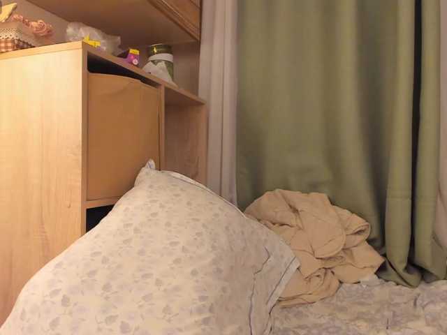 Alicenextdoor