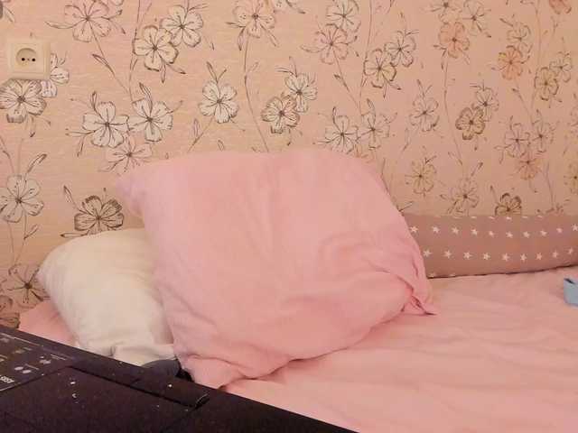 Alicenextdoor live cam