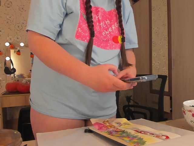 Alicenextdoor, en directo ahora en BongaCams