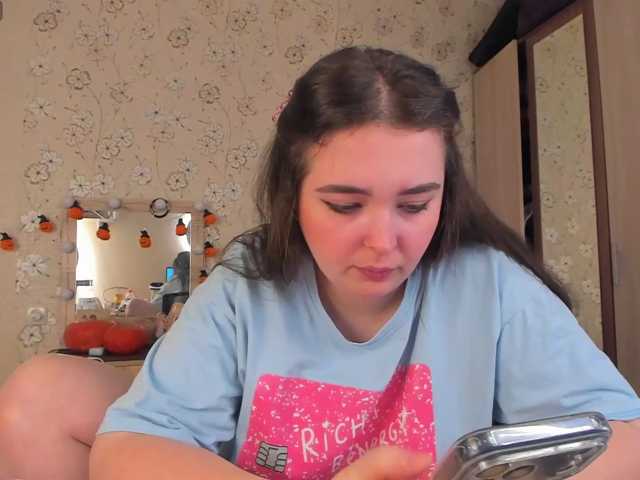 Alicenextdoor live cam on BongaCams