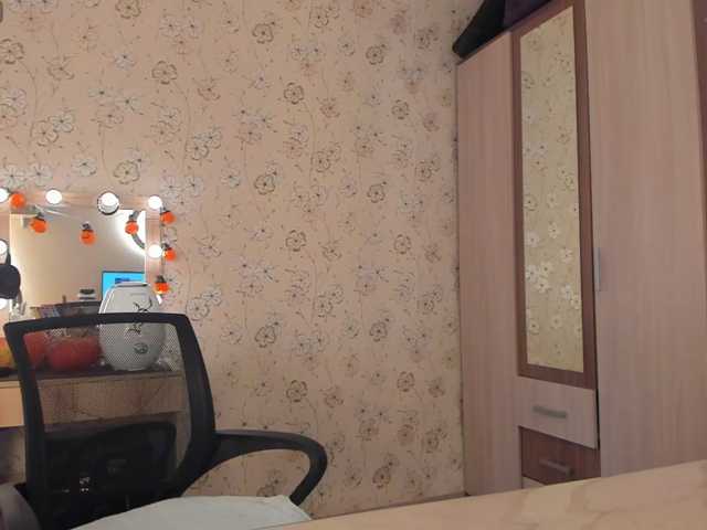 Alicenextdoor, en vivo ahora en BongaCams