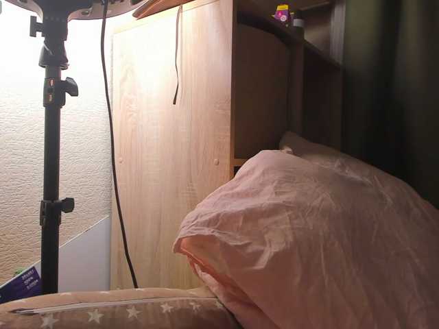 Alicenextdoor, en directo ahora en BongaCams