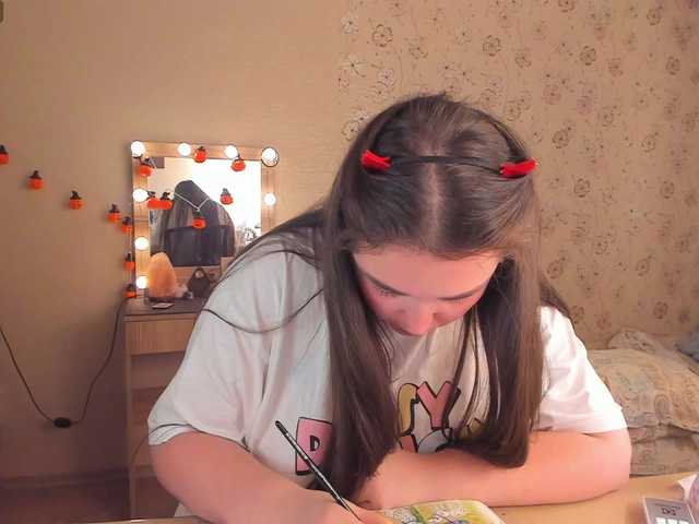 Alicenextdoor