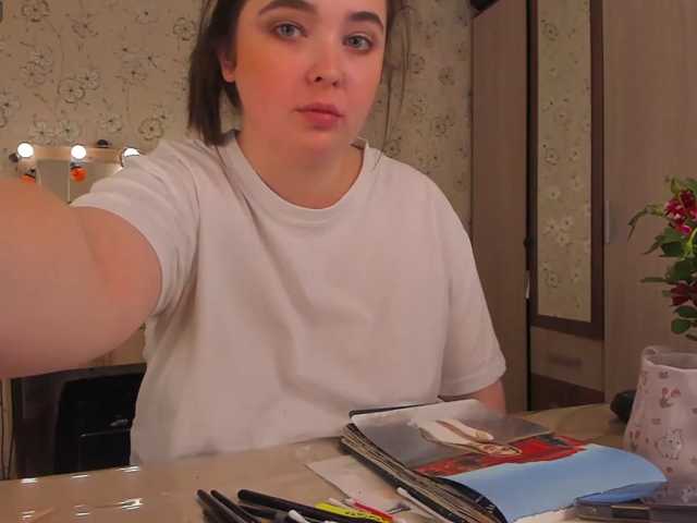 Alicenextdoor live cam on BongaCams