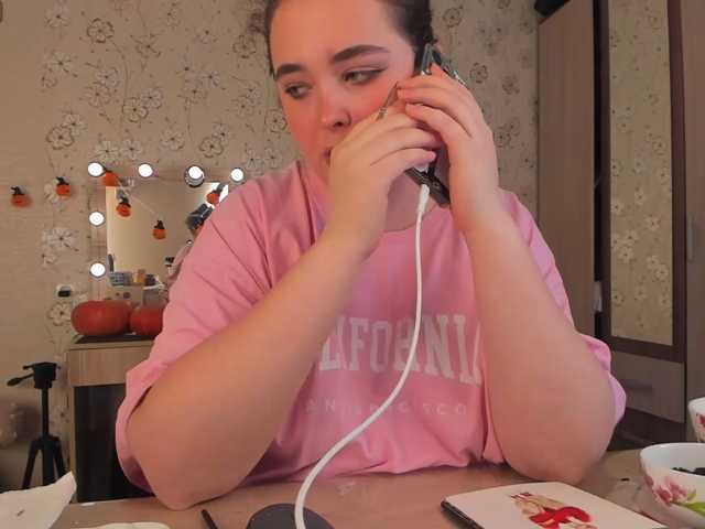 Alicenextdoor live cam on BongaCams