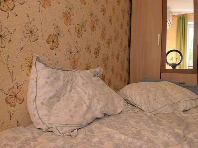 Alicenextdoor live cam