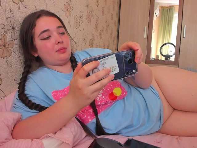 alicenextdoor cam belle