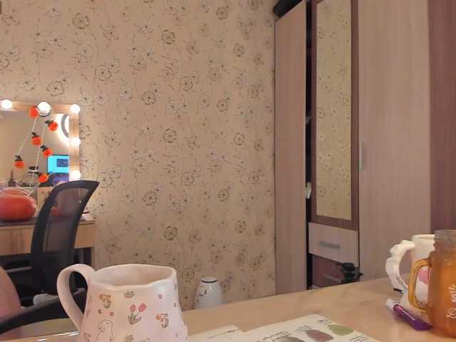 Перейти в чат Alicenextdoor