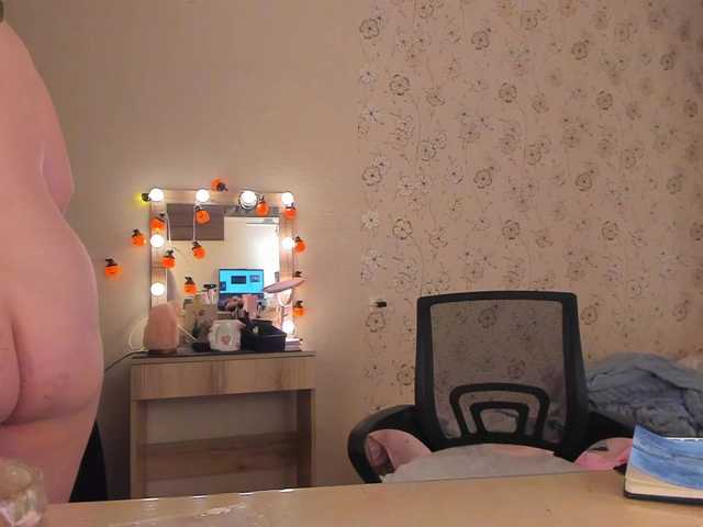 Alicenextdoor