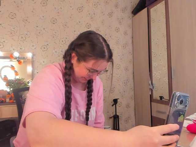 Alicenextdoor live cam on BongaCams