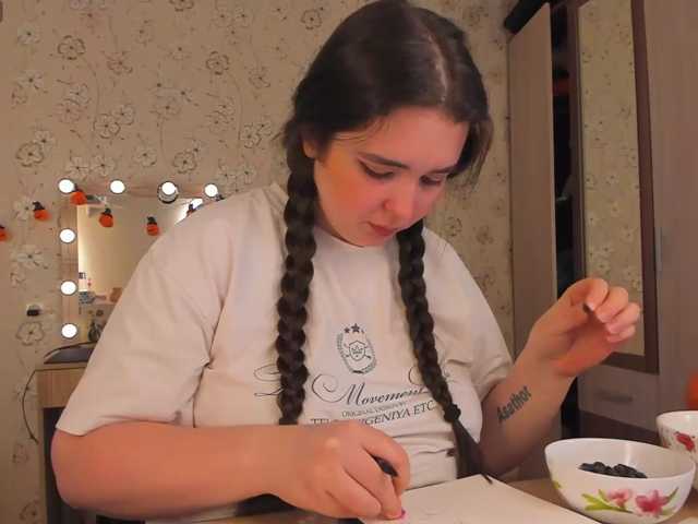 Alicenextdoor live cam on BongaCams