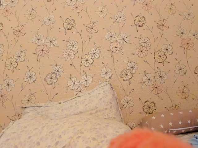 Alicenextdoor