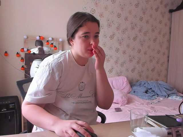 Alicenextdoor live cam on BongaCams