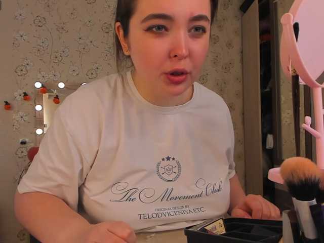 Alicenextdoor, en directo ahora en BongaCams