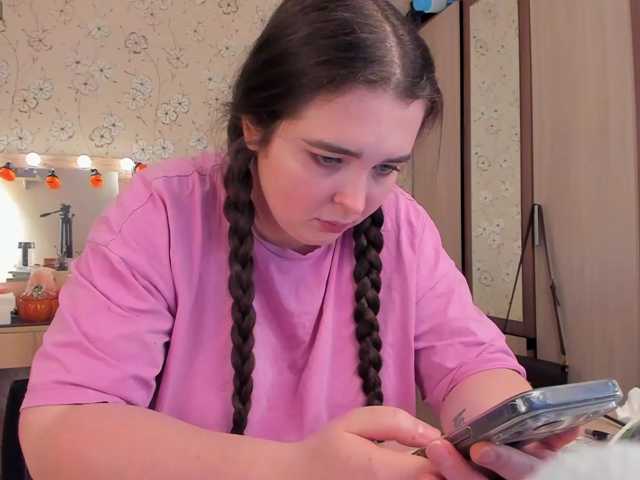 Alicenextdoor live cam on BongaCams