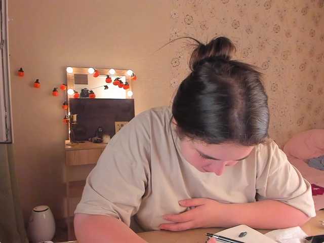 Alicenextdoor live cam on BongaCams