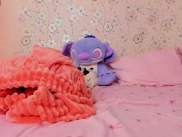 Alicenextdoor's BongaCams show and profile