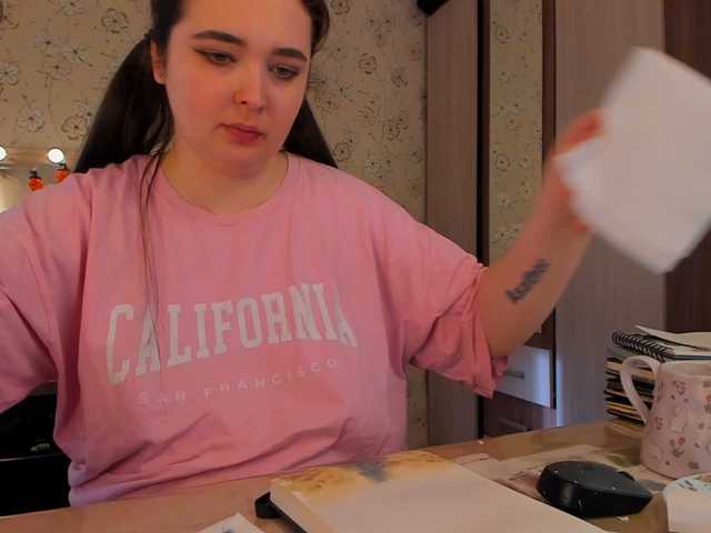 Alicenextdoor live cam on BongaCams