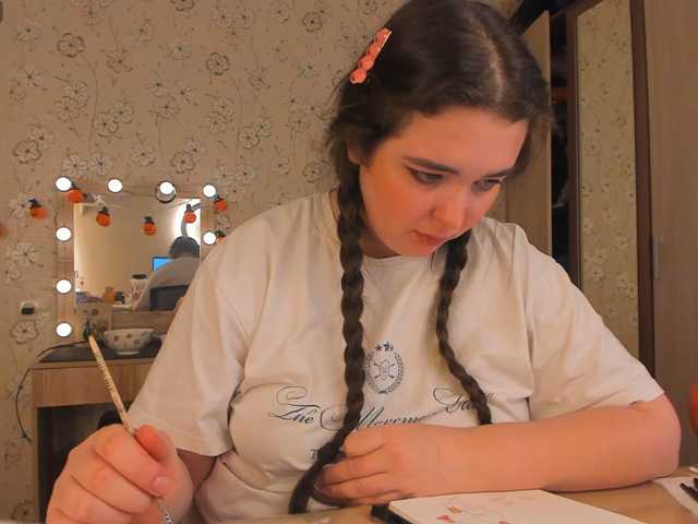 Alicenextdoor, live now on BongaCams