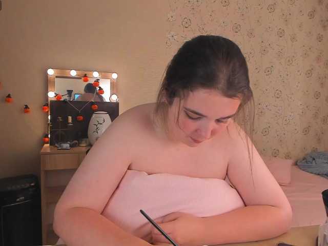 Alicenextdoor