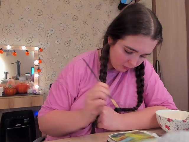 Alicenextdoor live cam on BongaCams