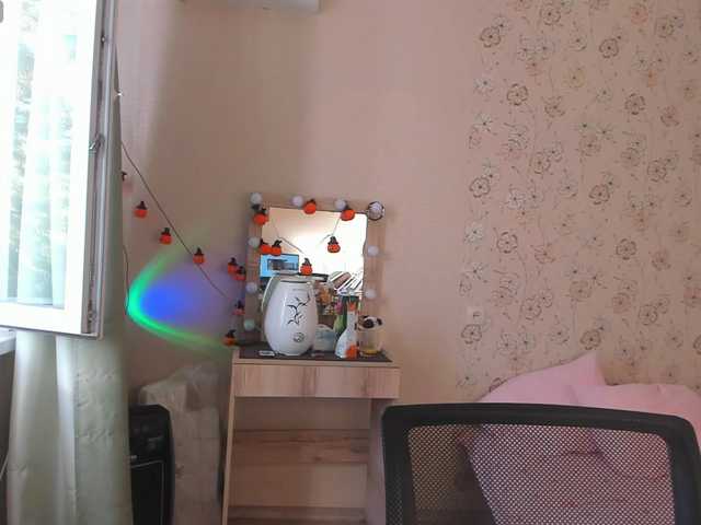 Alicenextdoor