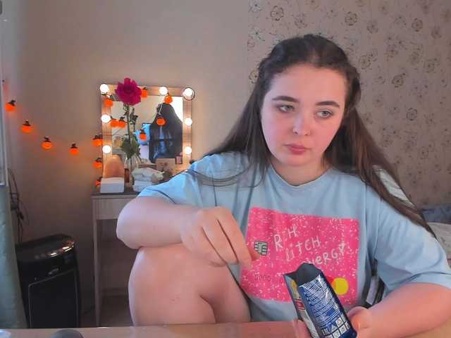 Alicenextdoor live cam on BongaCams
