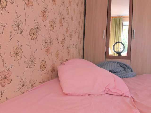 Alicenextdoor live cam on BongaCams