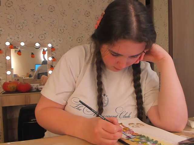 Alicenextdoor, live now on BongaCams