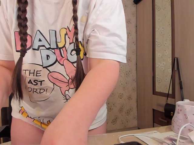 Alicenextdoor