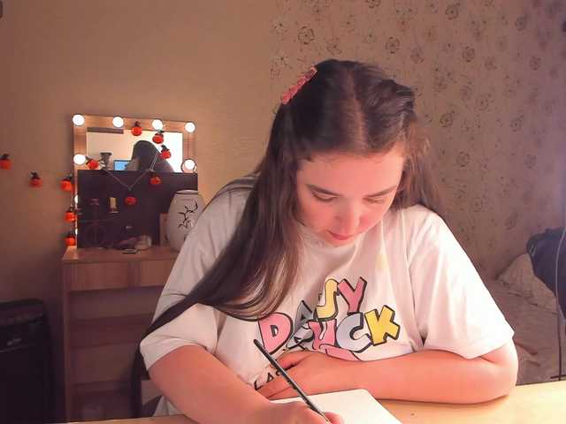 Alicenextdoor live cam on BongaCams