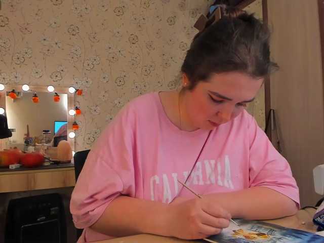 Alicenextdoor live cam on BongaCams