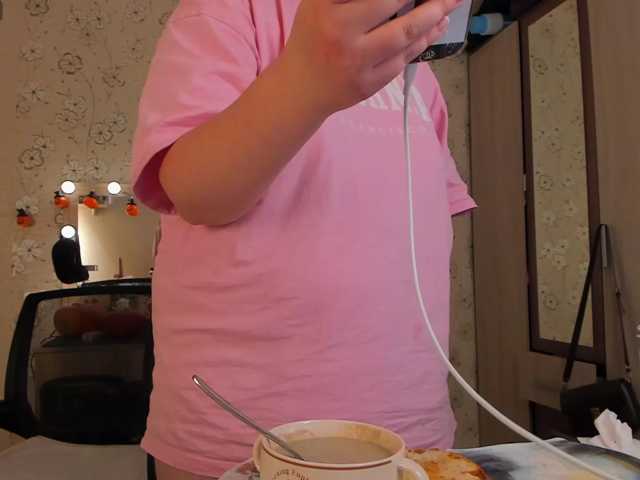 Alicenextdoor live cam on BongaCams