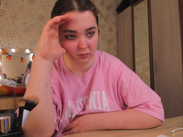 Alicenextdoor, live now on BongaCams
