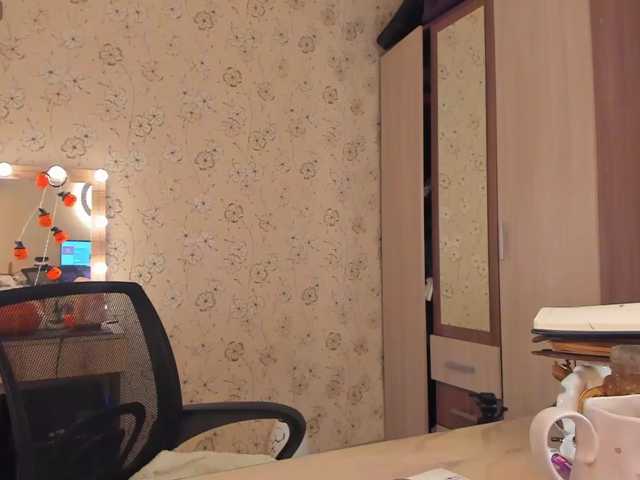 Alicenextdoor