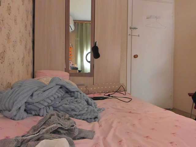 Alicenextdoor live cam on BongaCams