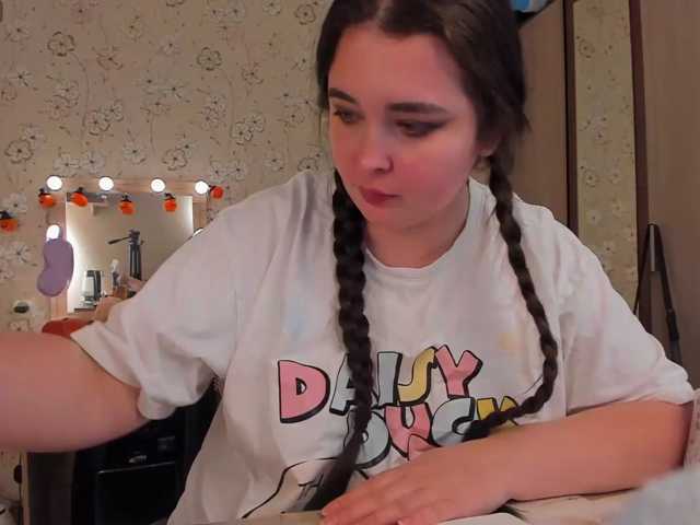 Alicenextdoor live cam on BongaCams