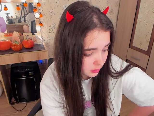 Alicenextdoor