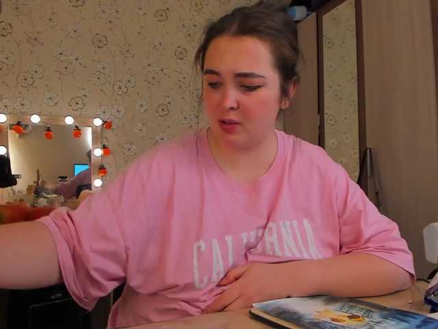 Alicenextdoor live cam on BongaCams