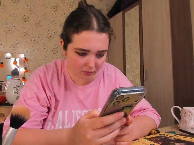 Alicenextdoor, en vivo ahora en BongaCams