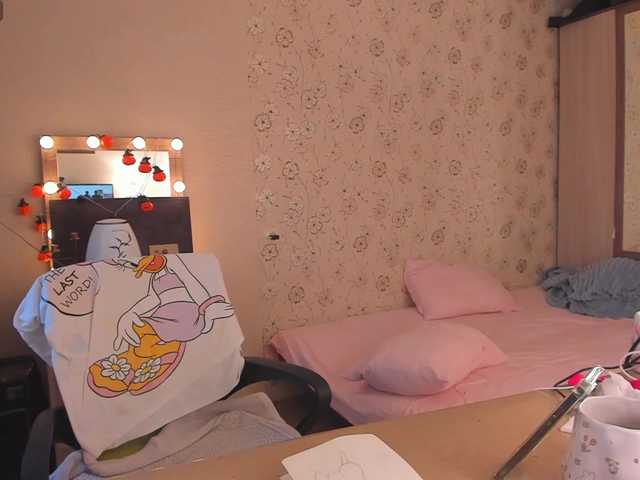 Alicenextdoor live webcam show